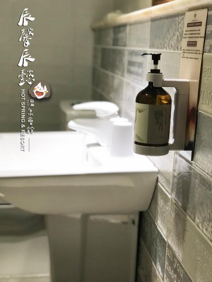 沐馨溫泉民宿 Jiaoxi Bagian luar foto